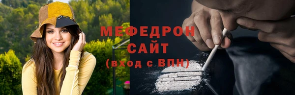 ешки Семилуки