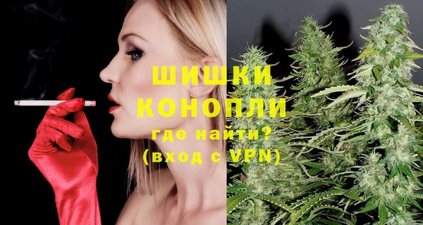 мдма Сафоново