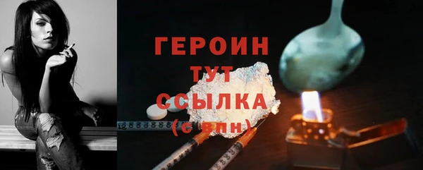 прущие крисы Заполярный