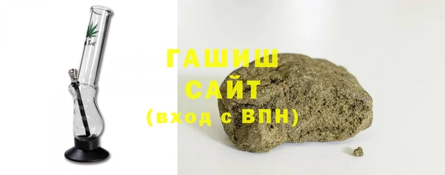 бутик Зарайск