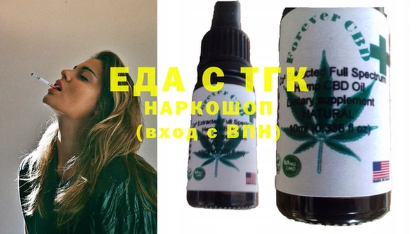 jwh Семикаракорск