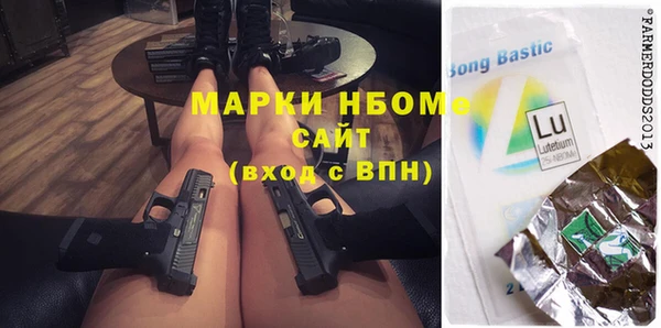 меф VHQ Рославль