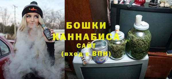 мдма Сафоново