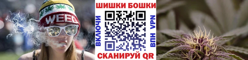 Купить где  Исилькуль  Марихуана AK-47 